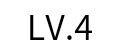 等级-LV.4-LoveWall表白墙