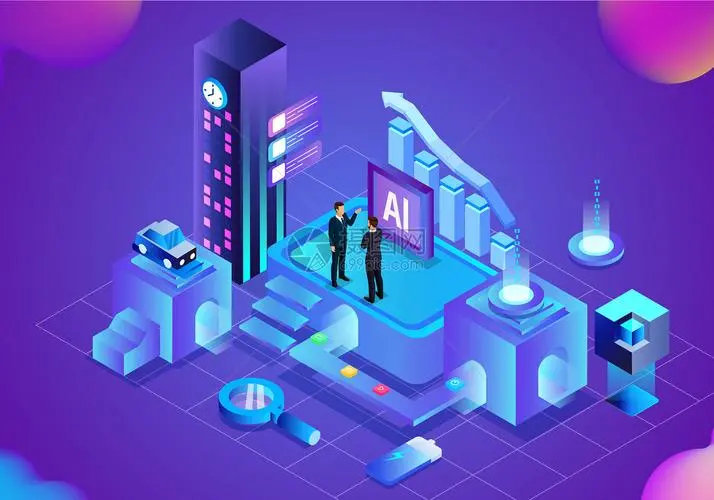 《新时代爱国主义教育实施纲要》，人民出版社2019年版