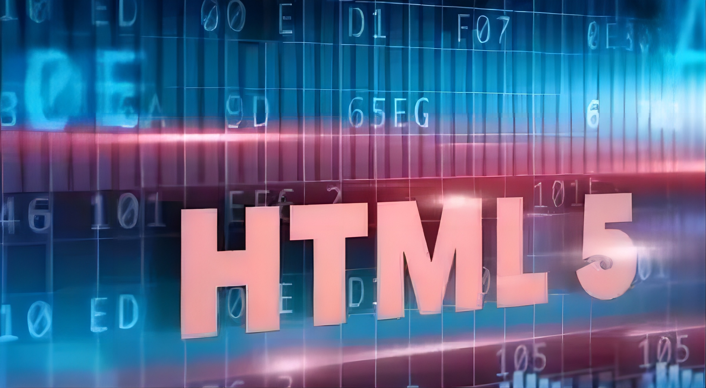 HTML概述
